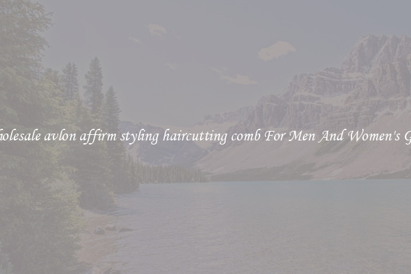 Buy Wholesale avlon affirm styling haircutting comb For Men And Women's Grooming